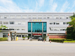 工廠大門